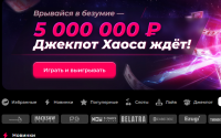 Безопасность MAD Casino: полный гид по проверке лицензий и честности игр - 1